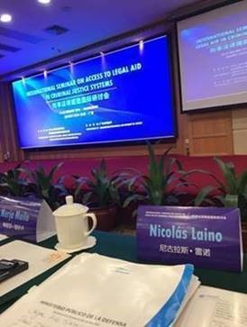 SEMINARIO INTERNACIONAL EN CHINA 2.